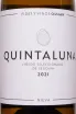 Этикетка Quintaluna Ossian Nieva  2021 0.75 л