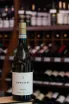 В магазине Крю Профи Corte Moschina Roncathe Soave 2024 0.75 л