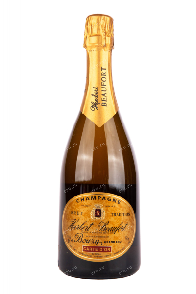 Шампанское Herbert Beaufort Carte d'Or  0.75 л