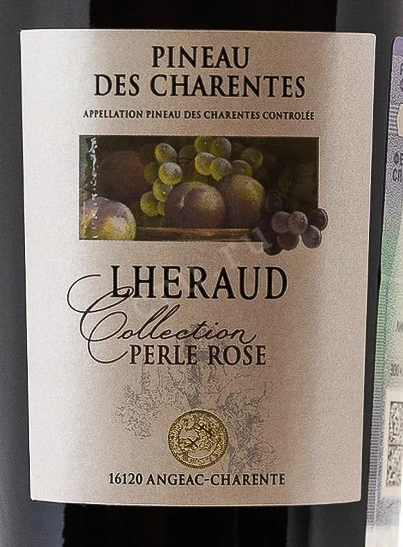 Этикетка Lheraud Pineau des Charentes Collection Perle Rose 2017 0.75 л