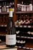 В магазине Крю Профи Zinio Viura & Tempranillo Blanco 2023 0.75 л