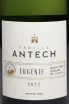 Этикетка Maison Antech Eugenie Cremant De Limoux 2022 0.75 л