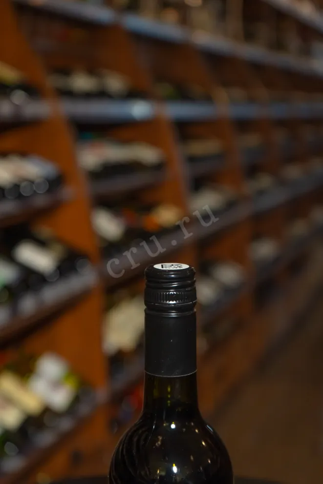 Пробка Glow Krasnostop Zolotovskyi 2023 0.75 л