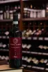 В магазине Крю Профи Corte Giara Valpolicella DOC 2020 0.75 л