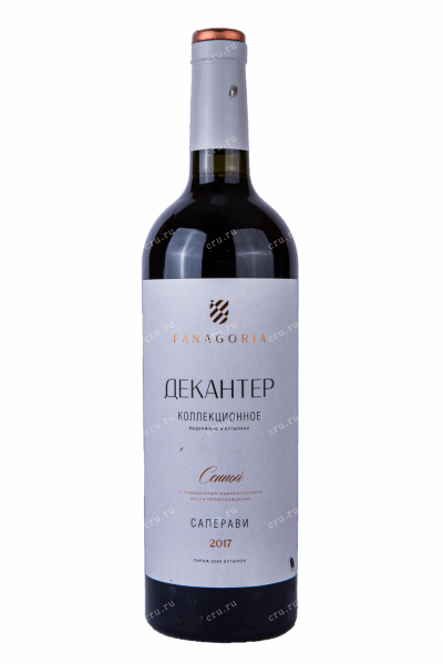 Вино Фанагория Декантер Саперави 0.75 л