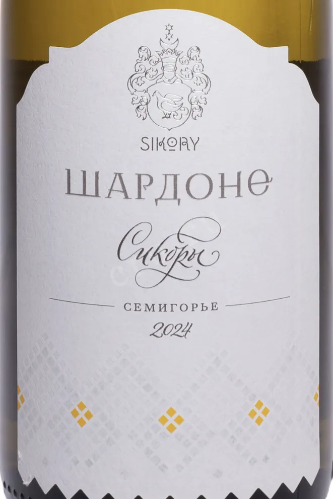 Этикетка Sikory Chardonnay 2024 0.75 л