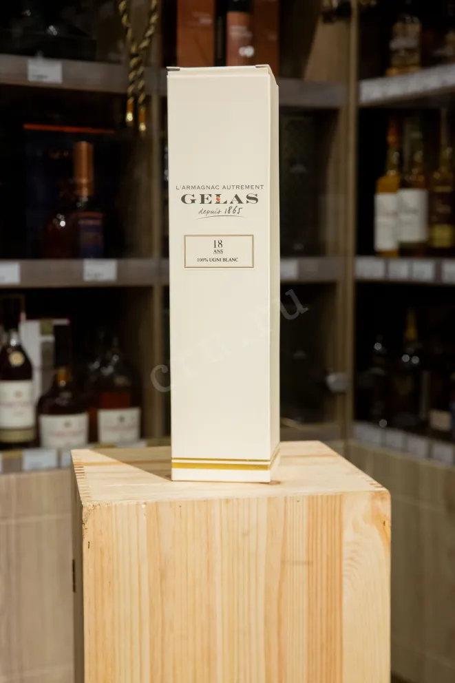 В магазине Крю Профи Maison Gelas Bas Monocepage Folle Blanche 0.7 л