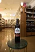 В магазине Крю Профи Black Tower Red 0.75 л