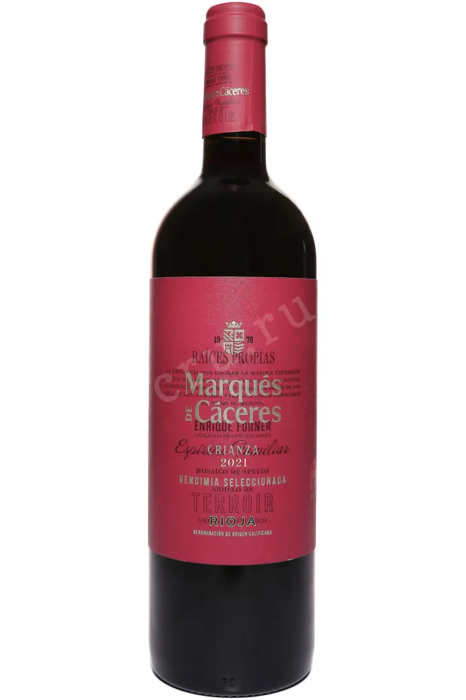 Вино Marques de Caceres Crianza Vendimia Seleccionada 2021 0.75 л