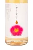 Саке Shikika Reisui with gift box  0.5 л