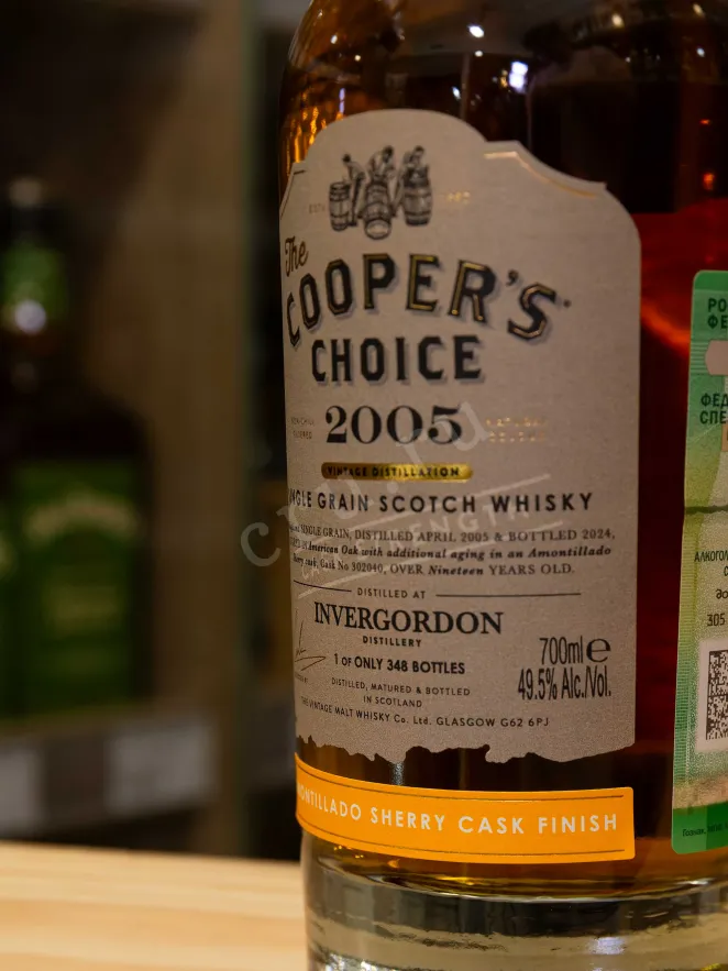 В магазине Крю Профи The Cooper's Choice Invergodon Amontillado Sherry Cask Finish in gift box 2005 0.7 л