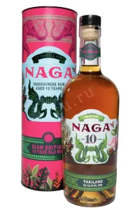 Ром Naga Siam Edition 10 Years Old in tube  0.7 л