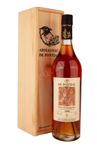 Арманьяк De Pontiac 1988 0.7 л