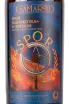 Этикетка Samaroli Spqr in gift box 0.7 л