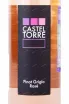 Этикетка Casteltorre Pinot Grigio Rose Delle Venezie 2021 0.75 л