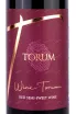 Этикетка Torum Red 2021 0.75 л
