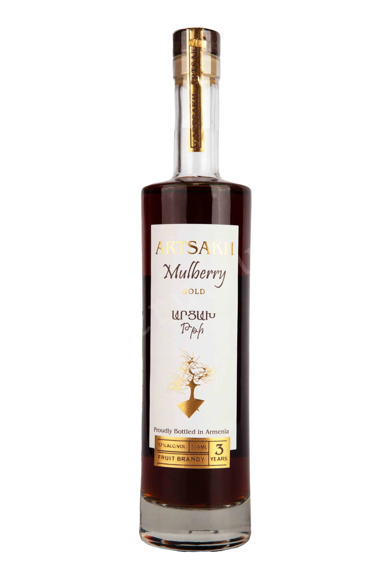 Фото — Водка Арцах Тутовая Золотая  0.5 л