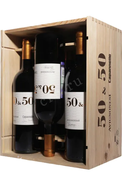 Вино Avignonesi-Capannelle 50 & 50 set of 6 bottles 2020 0.75 л
