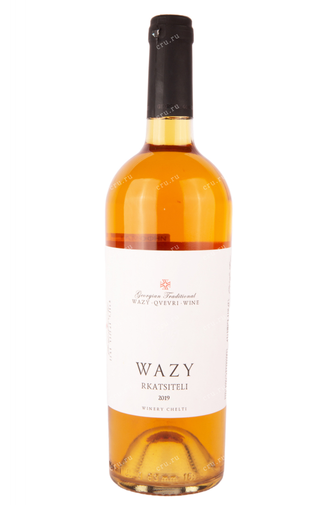 Вино Rkatsiteli Wazy 2019 0.75 л