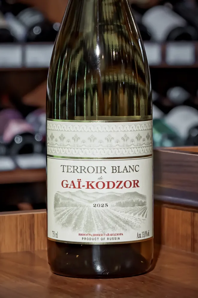 В магазине Крю Профи Terroir Blanc de Gai-Kodzor 2025 0.75 л
