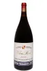 Бутылка Vina Real Gran Reserva in wooden box 2017 1.5 л