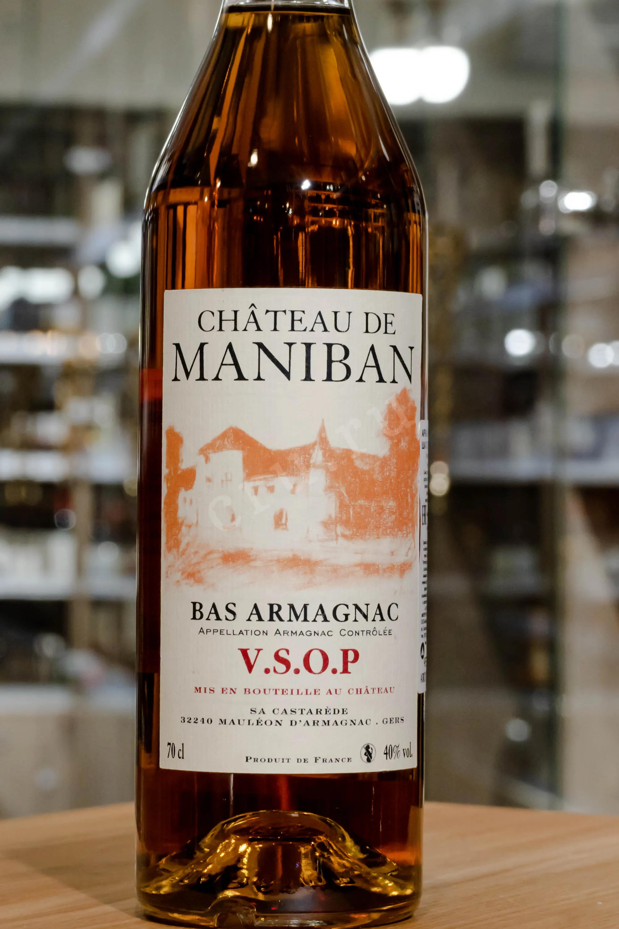Chateau de Maniban VSOP 0.7 л купить - Арманьяк Шато де Манибан