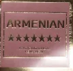 Этикетка Proshyan Horse On Wave 7 Years Old in gift box 2017 0.5 л