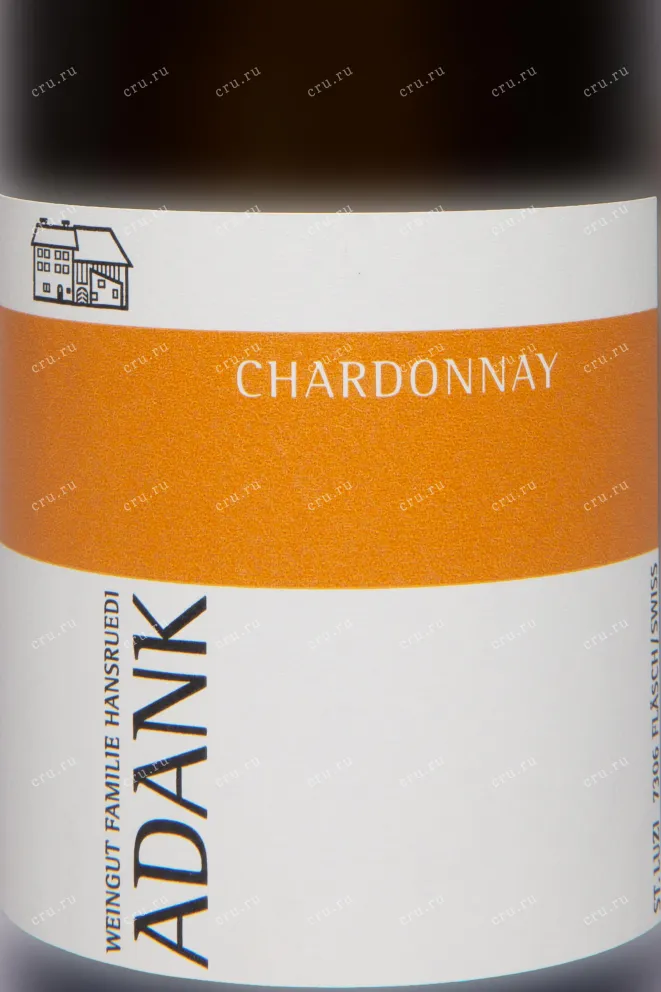 Этикетка Adank Chardonnay AOC Graubunden 2023 0.75 л