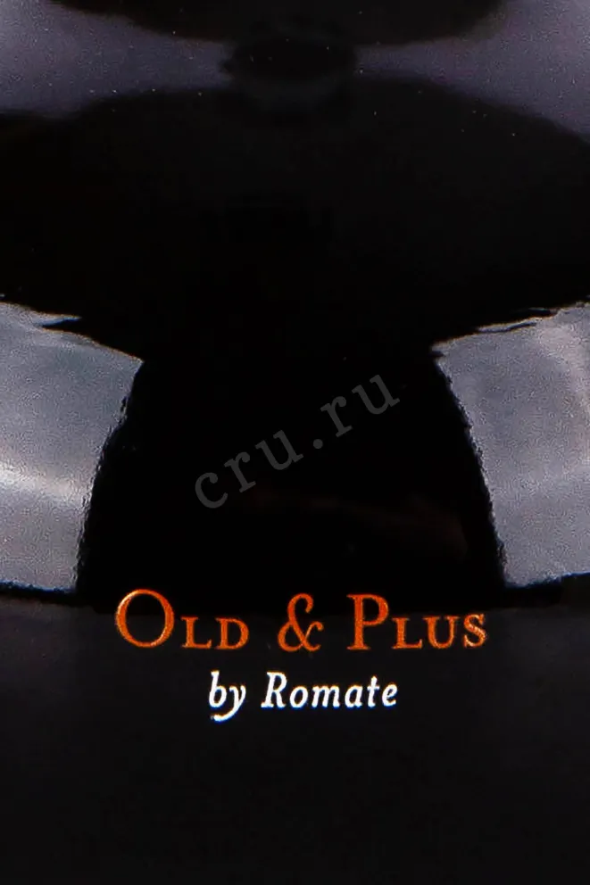 Этикетка Pedro Ximenez Old & Plus 1997 0.5 л