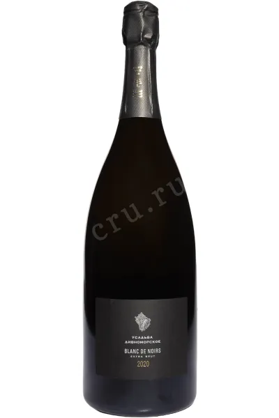 Игристое вино Усадьба Дивноморское Блан де Нуар Брют 2020 1.5 л