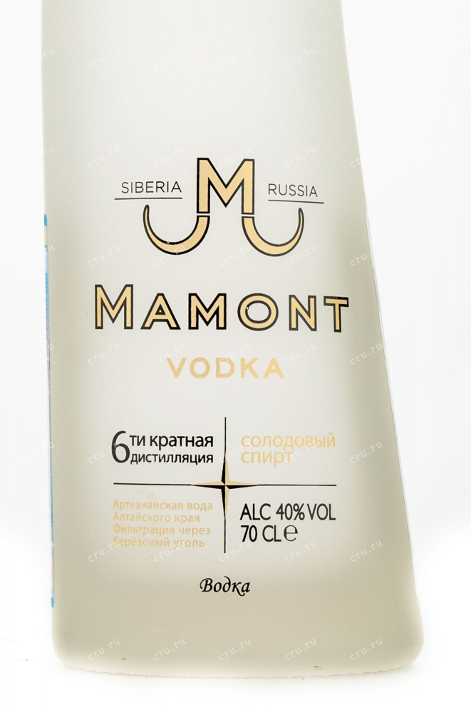 Этикетка водки Mamont gift box with 2 shots 0.7
