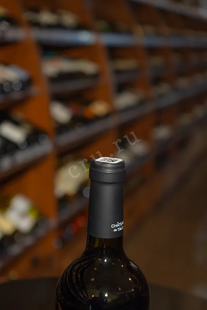 Пробка Chateau de Talu Rouge 2022 0.75 л