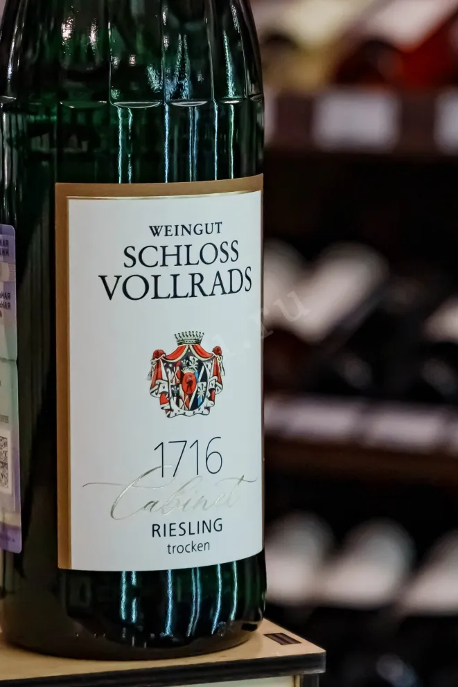 В магазине Крю Профи Schloss Vollrads 1716 Cabinet Riesling 2023 0.75 л