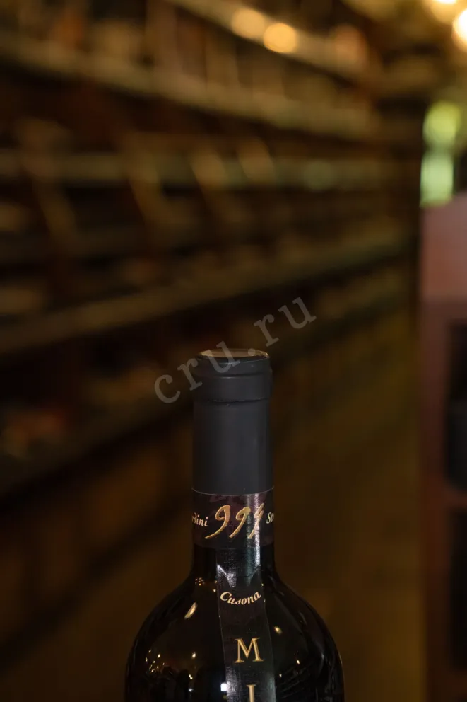 Пробка Millanni 2015 0.75 л