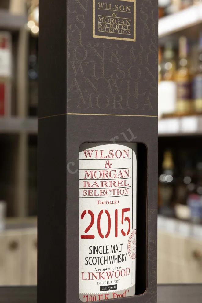 В магазине Крю Профи Wilson & Morgan Barrel Selection Linkwood Sherry Finish Oloroso 9 Years Old in gift box 0.7 л