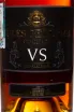 Этикетка Jules Delorme VS in gift box 2021 0.5 л