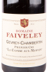 Этикетка вина Gavrey-Chambertin Premier Cru La Combe Aux Moines 2016 0.75 л