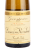 Этикетка вина Domaine Weinbach Gewurztraminer Cuvee Laurence 2019 0.75 л