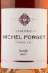 Этикетка Michel Forget Rose Grand Cru 0.75 л