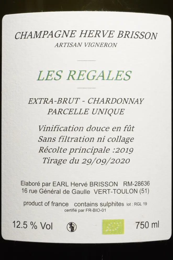 Контрэтикетка Herve Brisson Les Regales 2019 0.75 л