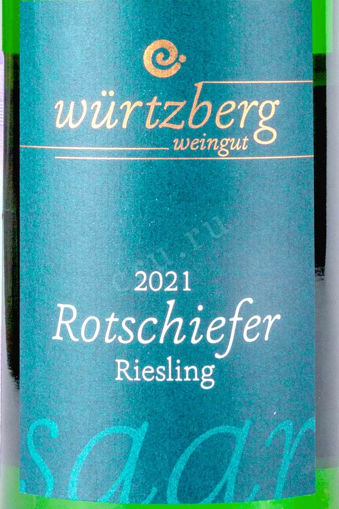 Этикетка Wurtzberg Rothschifer  Riesling 2021 0.75 л