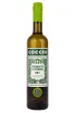 Вермут Cocchi Dry gift box  0.5 л