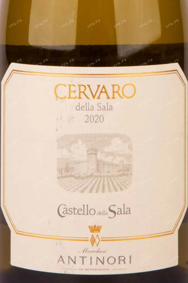 Этикетка Cervaro Castello della Sala Umbria 2020 0.75 л