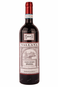 Вино Vallana Spanna Colline Novaresi 2018 0.75 л
