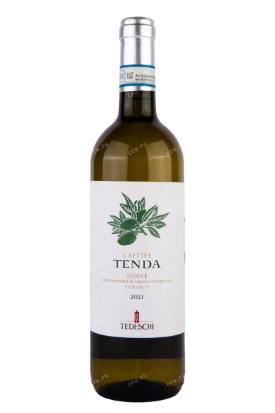 Вино Capitel Tenda Soave Classico 2021 0.75 л