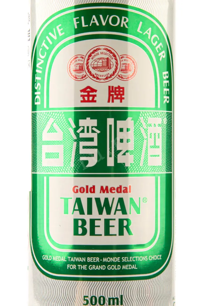 Этикетка Gold Medal  0.33 л