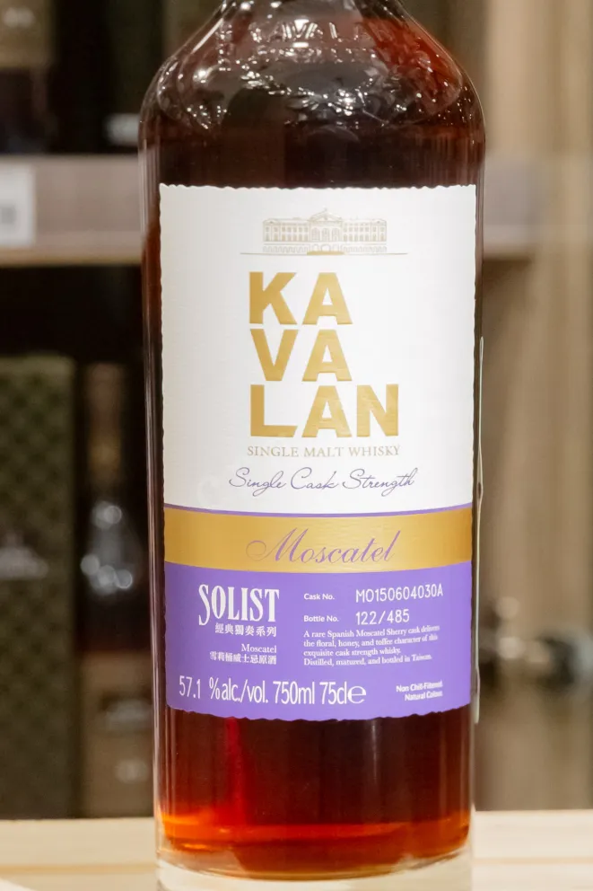 В магазине Крю Профи Kavalan Solist Moscatel Single Cask Strength wooden box 0.75 л