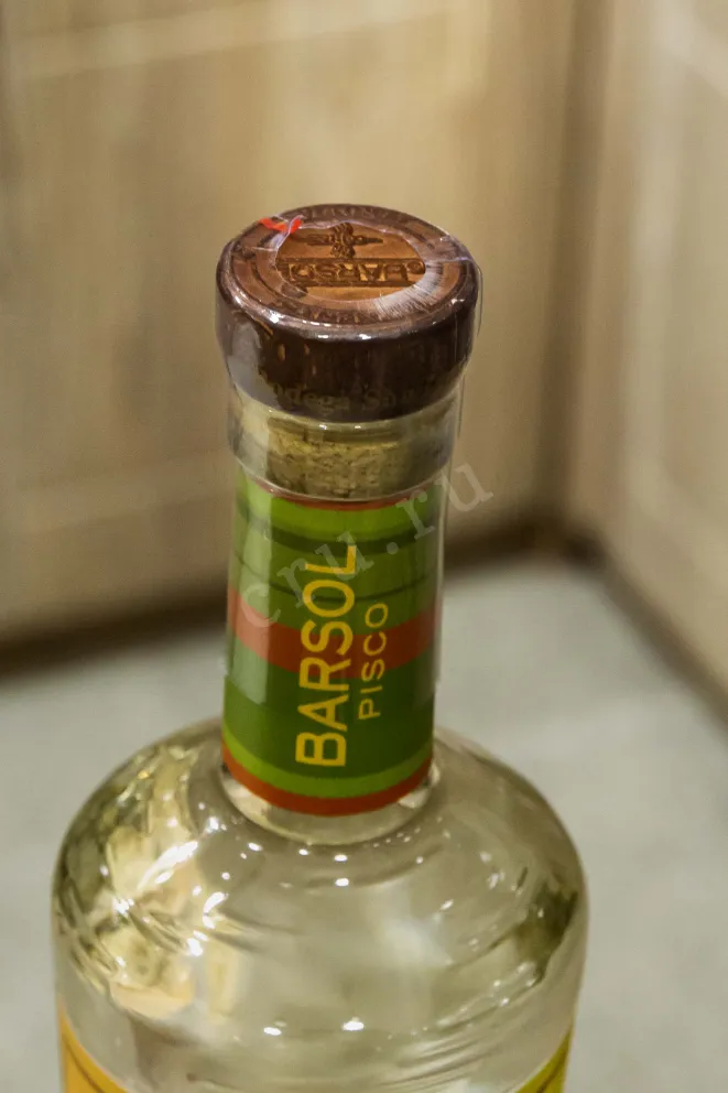 Пробка Barsol Supremo 0.7 л