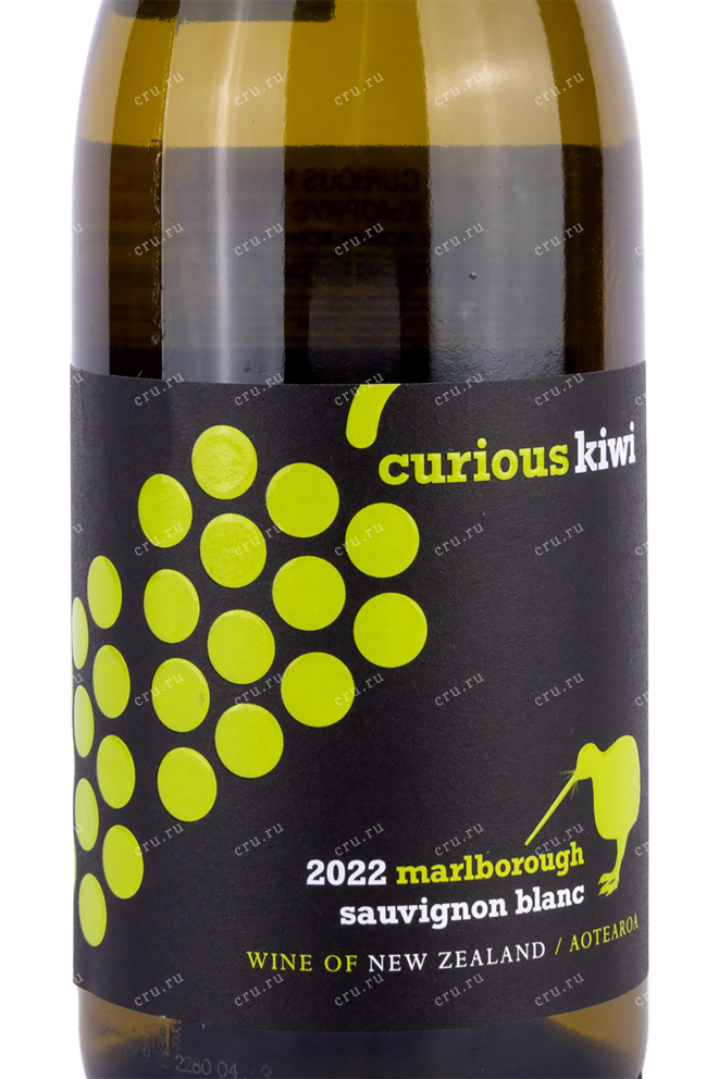 Этикетка Curious Kiwi Sauvignon Blanc 2022 0.75 л
