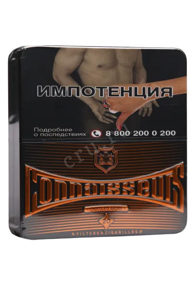 Сигариллы Connoisseurs Chocolate Aroma 